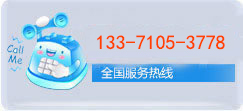 閥門十大品牌全國服務(wù)電話