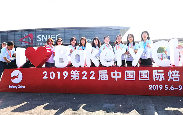 上海烘焙展 | 世界那么大？來這里就對了！