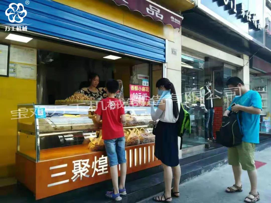 為什么別人賺錢這么容易？